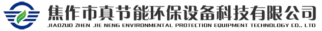 立博真正的网站登录注册_手机版_服从你的渴望/胶印机-胶印机厂家-双面胶印机-打码胶印机